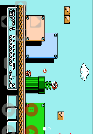 NES模拟器:Nesoid(NES emulator)