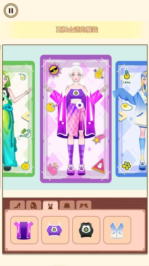 天天上厕所去更新版