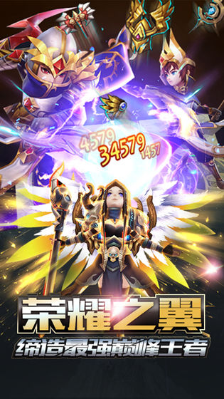 天芒之神最强阵容