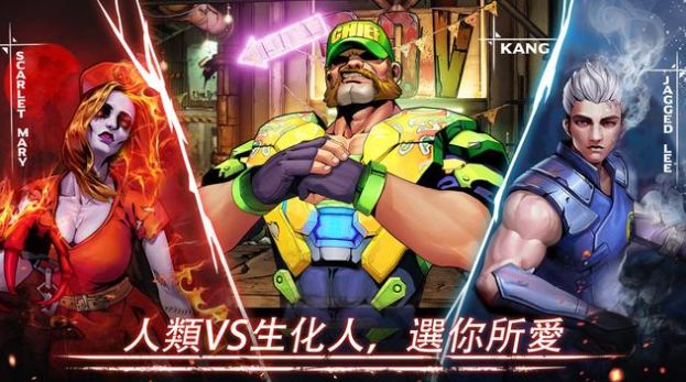 末日英雄丧尸世界生存2021版