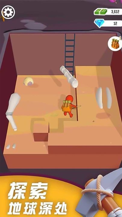 第六人格先行服