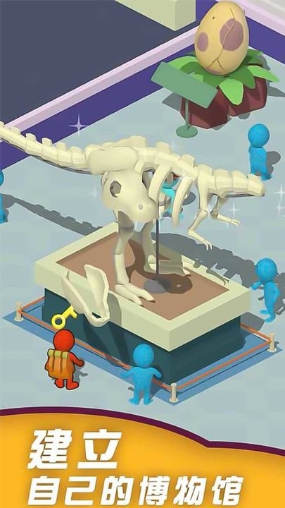 第六人格先行服