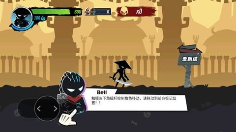 火柴人功夫大师内置修改器版