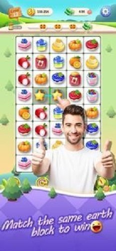 独角兽配对手机版