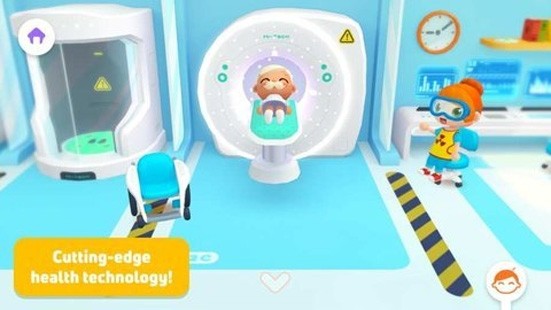 中心医院的故事手机版