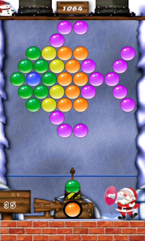 凯斯泡泡龙精简版