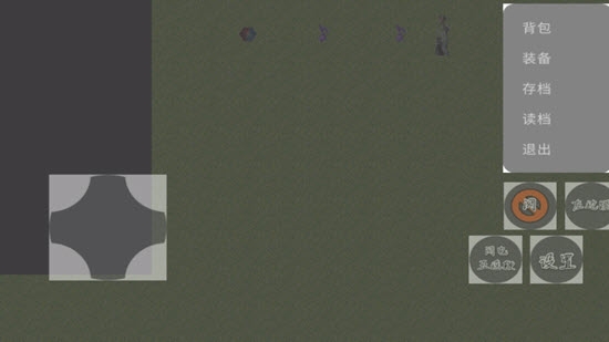 马保国模拟器RPG手机版