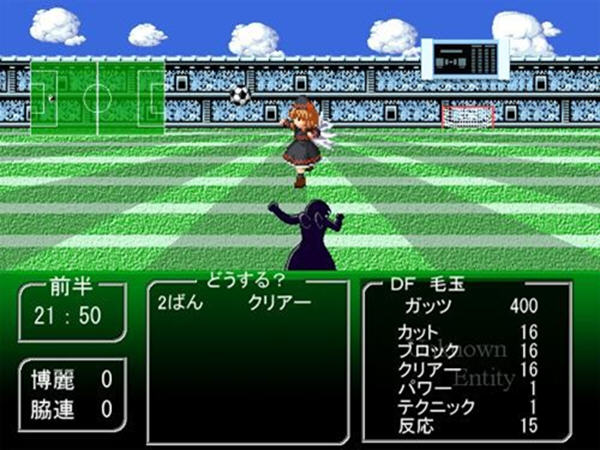 东方足球：猛蹴传官网版