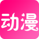 尚合动漫最新版蓝奏云