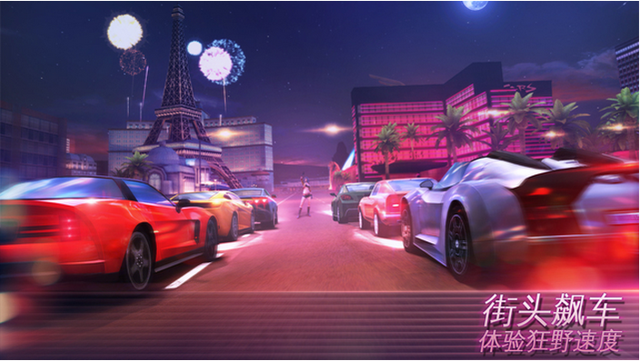 侠盗猎车拉斯维加斯