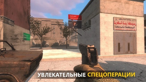 FBG特种部队官网版