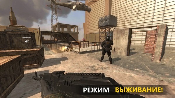 FBG特种部队官网版