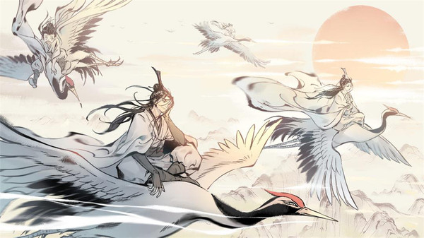 一念逍遥官网版