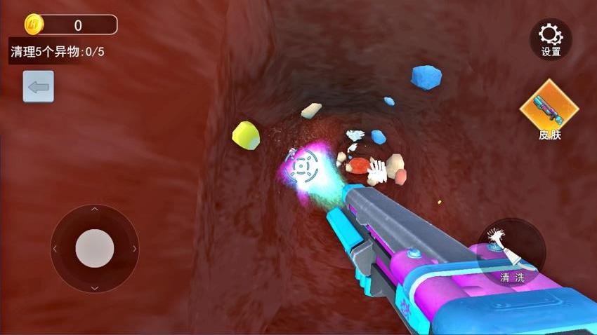 清理大肠达人测试版