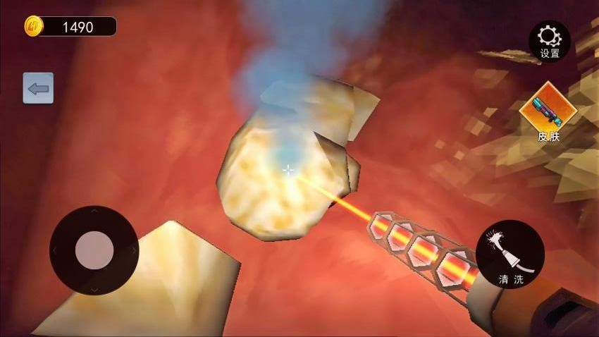 清理大肠达人测试版