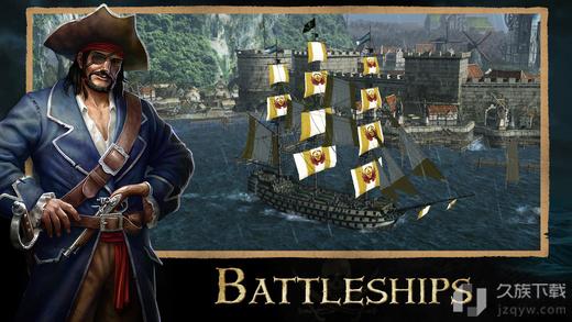 暴风雨海盗行动最新版