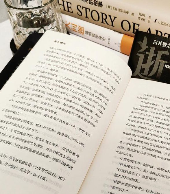 一本之道高清在线3线观看