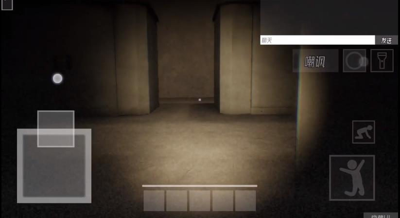 HS后室多人联机最新版