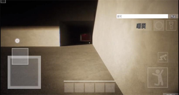 HS后室多人联机最新版