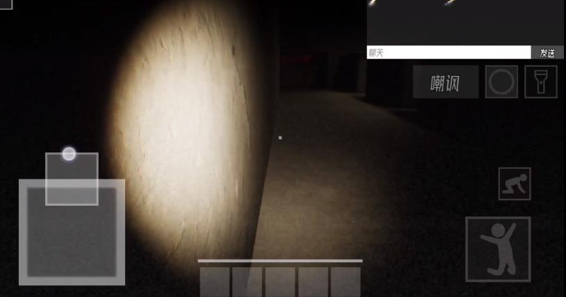 HS后室多人联机最新版