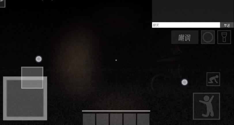 HS后室多人联机最新版