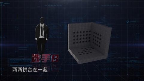 立方雷阵最新版