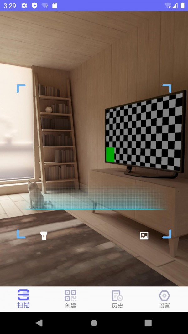 桔子二维码生成器官网版