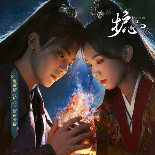 飘雪网在线观看免费观看BD