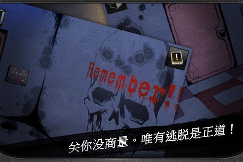 门和房间最新版