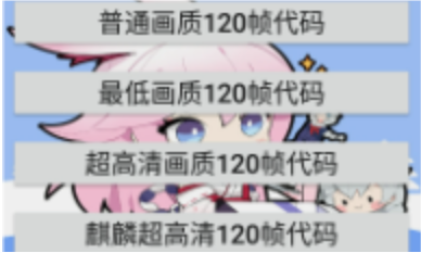 1721713642191647.png QQ_1721713639687.png