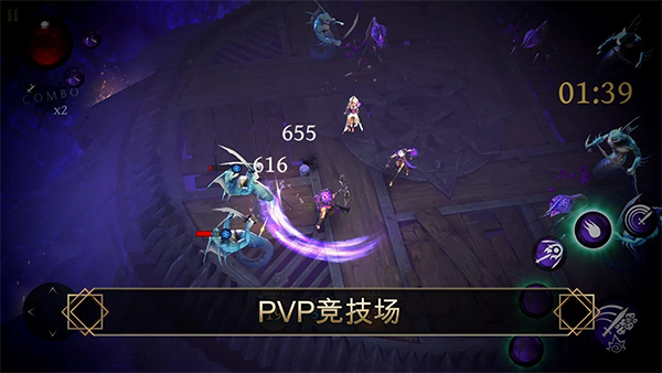 圣剑卫士剑魂去更新版