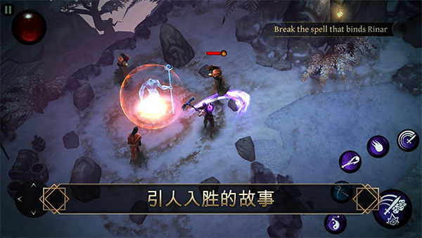 圣剑卫士剑魂去更新版