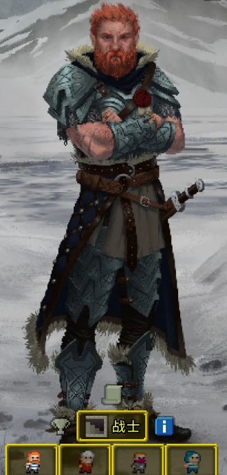 破碎地牢全角色最新版