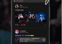 1726208806538727.png image.png