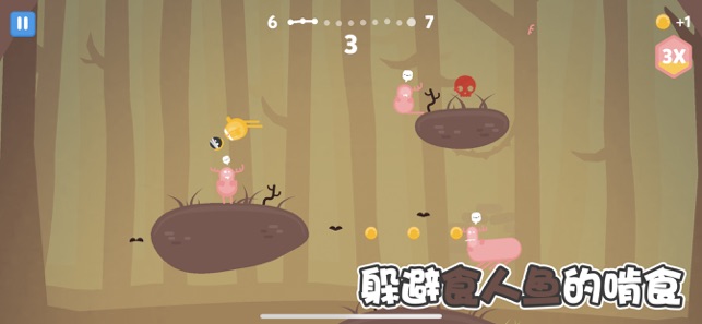 蛋蛋大乱斗官网版