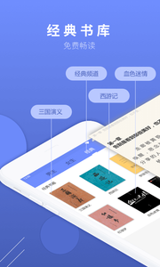 七哈小说傲世九重天