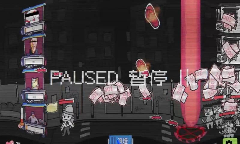 主理人大战食客中文版