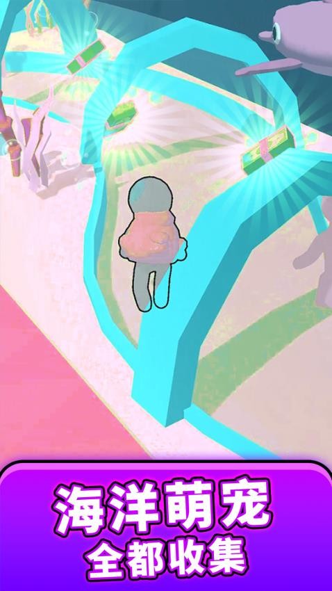 摸鱼精英模拟器官方版