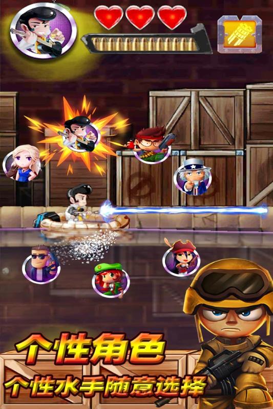 飞鱼王子冒险之旅