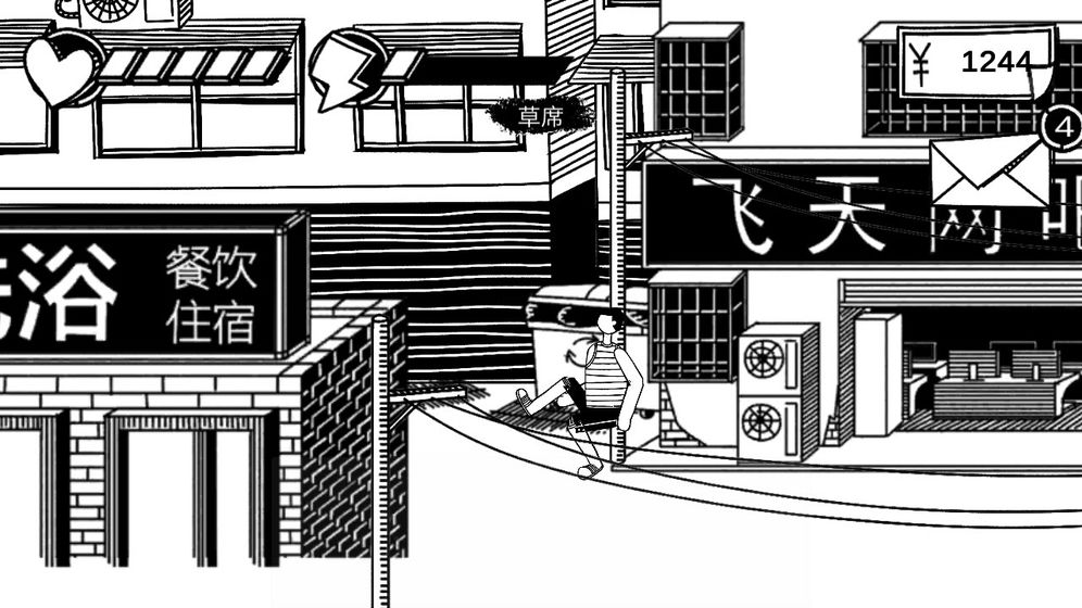 打工模拟器小歪解说