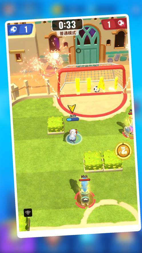 疯狂的羊驼最新版