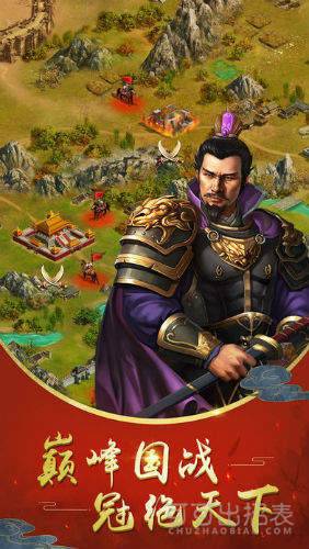 大秦美人最新版