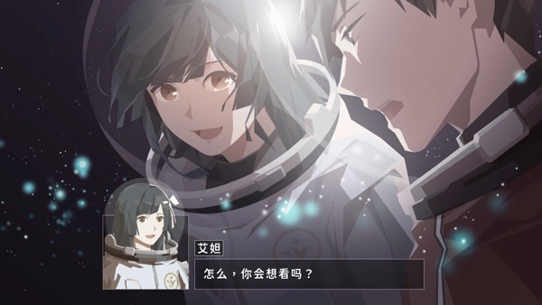 OPUS龙脉常歌安卓2024最新版