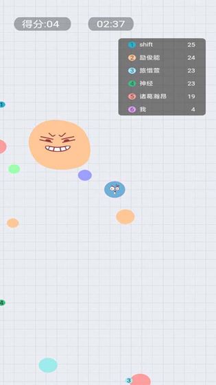 浴室泡泡大作战 最新版