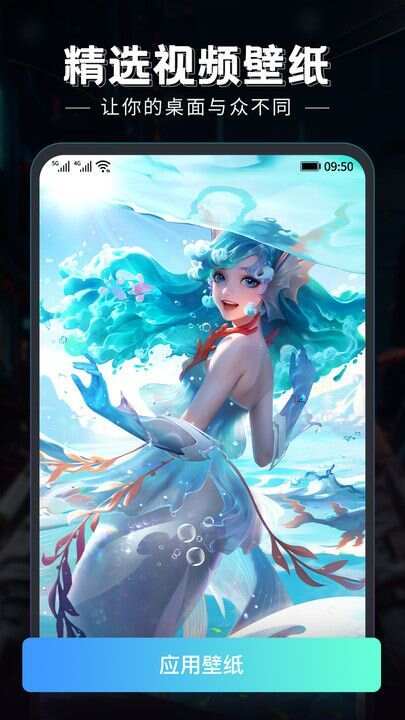 科创梦工厂手机版