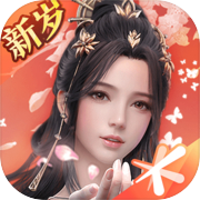 雪鹰领主手游2024最新版