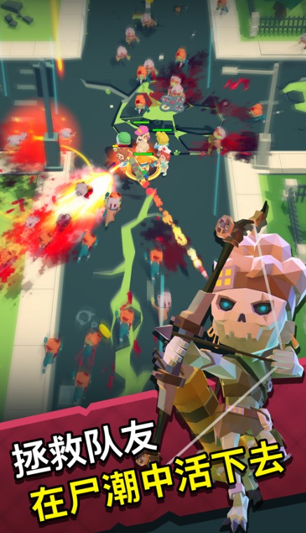 死战骑士团最新版