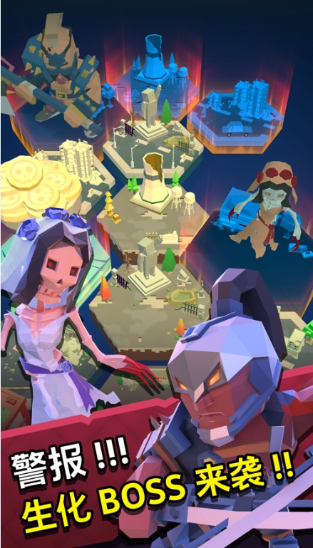 死战骑士团最新版