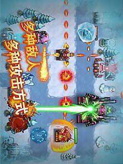 3D经典坦克大战