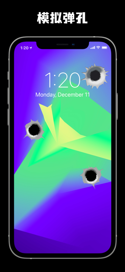 奇怪壁纸苹果版